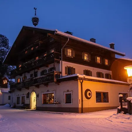 Kraftquelle Herrnmuhle * Bramberg am Wildkogel